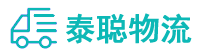 重庆到巴彦淖尔物流公司